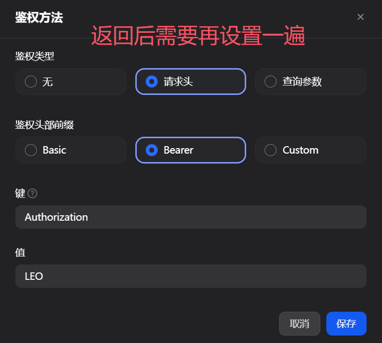 Dify 插件测试结果